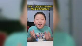 快乐吃瓜星球,揭秘宇宙中独一无二的美食天堂