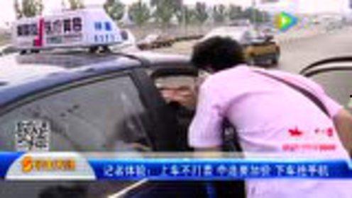 车里吃瓜视频,揭秘短视频背后的趣味与争议