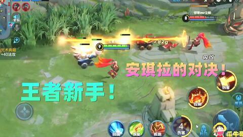 佩琪吃瓜王者荣耀,揭秘王者荣耀背后的趣味故事