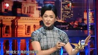 采访金星谈吃瓜,娱乐圈吃瓜背后的真相与内幕