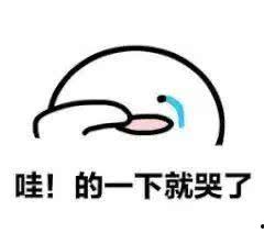 带你吃瓜提交作业,揭秘热门事件背后的真相与内幕