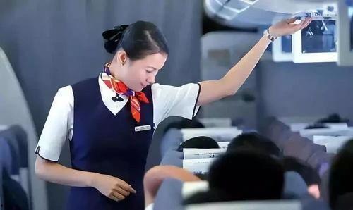 国外空姐聊天吃瓜,空中八卦盛宴，吃瓜聊天一网打尽