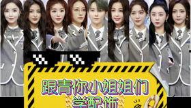 吃瓜群众英语对话,Insider Gossip: A Look into the English Conversations of the Curious Onlookers