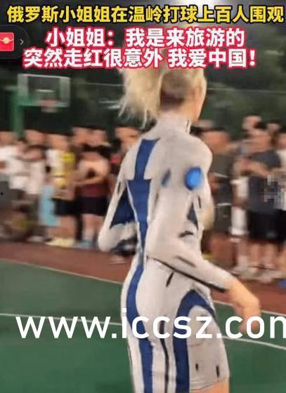 反差表妹吃瓜不打烊,吃瓜不打烊，揭秘娱乐圈幕后风云