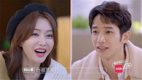 刘以豪吃瓜,娱乐圈的“瓜田”风云再起