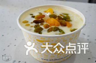 思源学校吃瓜,揭秘校园里的“瓜田”风云