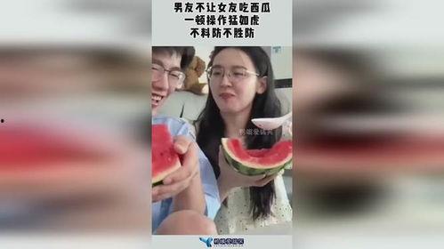 吃瓜朋友的老婆,揭秘吃瓜朋友的老婆