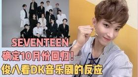 圆佑吃瓜,揭秘娱乐圈背后的那些事儿