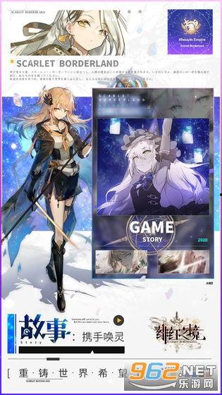 绯红之境吃瓜,一场惊心动魄的吃瓜盛宴