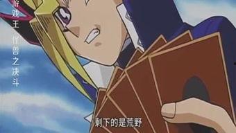 吃瓜大王闯东京,一场美食与文化的狂欢之旅