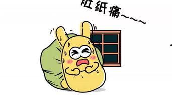 独自吃瓜群众,揭秘网络围观背后的心理奥秘