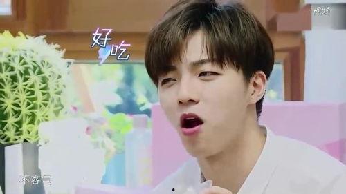 陈立农吃瓜的视频,萌态十足引网友热议