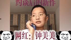 六姐吃瓜,揭秘娱乐圈背后的那些事儿