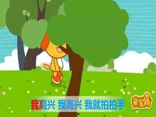 儿歌看花和吃瓜视频,童趣盎然的视频盛宴