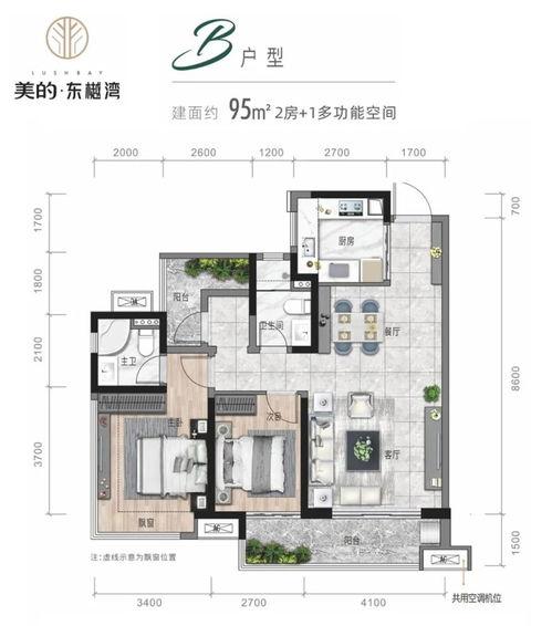 房产吃瓜君,揭秘房地产市场那些鲜为人知的内幕与趣事