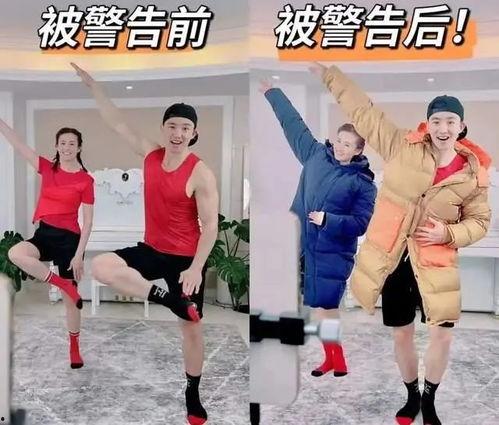 刘畊宏夫妻吃瓜,揭秘娱乐圈背后的真相