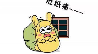 吃瓜群众朝,揭秘“吃瓜群众”背后的网络现象与心理分析