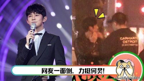 何炅吃瓜少女,为何吃瓜少，女生更懂生活？