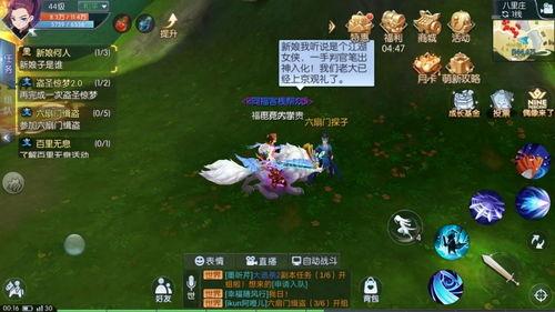 充当吃瓜群众的,吃瓜群众视角下的娱乐圈风云