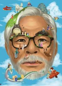宫崎骏吃瓜,揭秘动画大师的趣味生活