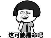 怎么进群吃瓜群主,如何轻松加入热门吃瓜群，与群主一起畅享娱乐盛宴